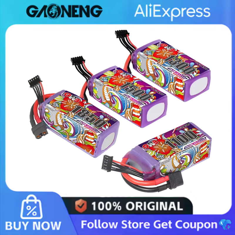 Drone Battery Lipo - 2 個 GNB 6S Lipo バッテリー