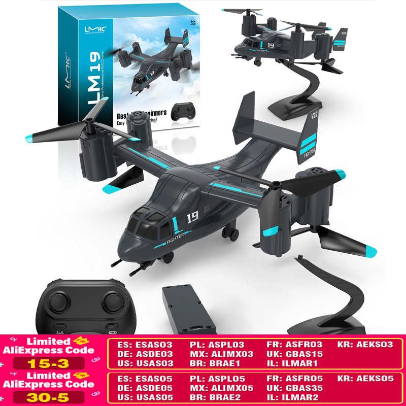 Jjrc Drone X12 - LM19 リモコンヘリコプタードローン 480P カメラ戦闘機クアッドコプターオスプレイ航空機 RC ドローン子供のための子供飛行機おもちゃギフト