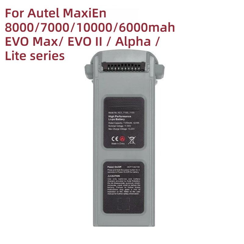 Autel Drone Evo Lite - Autel MaxiEn 8000mah ドローンバッテリー EVO Maxシリーズ
