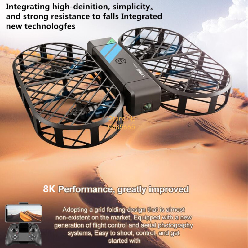 Drone Battery Box - 8K HD カメラ 360 ° 保護オプティカルフローローカリゼーション
