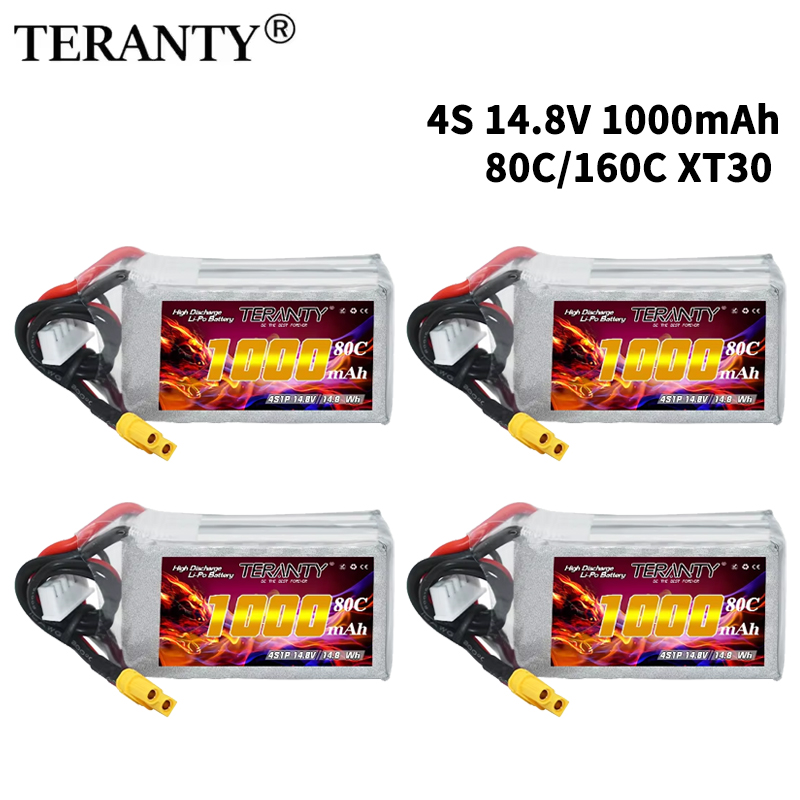 Drone Battery Lipo - TERANTY 4S 1000mAh 14.8V 80C/160C リポバッテリー