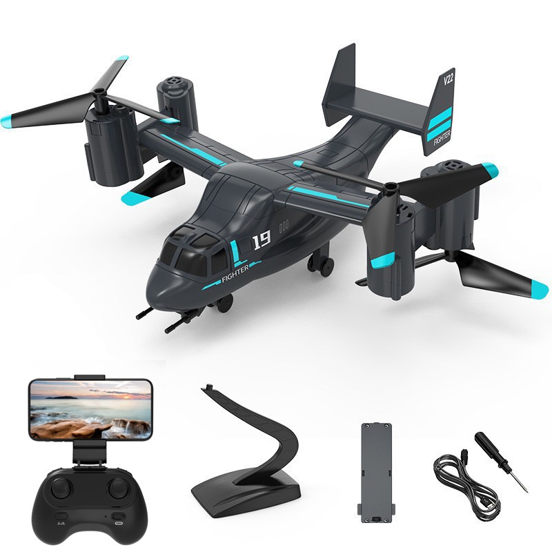 Jjrc Drone X12 - V993 オスプレイ ヘリコプター ドローン - 30