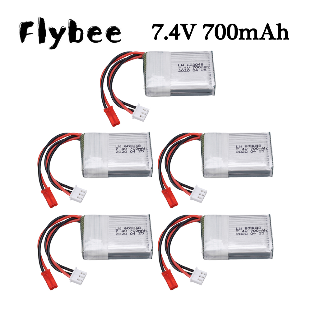 Drone Battery Lipo - 7.4V 700mAh 25c リポバッテリー MJXRC X600