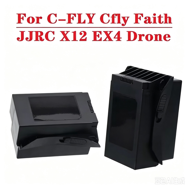Jjrc Drone X12 - JJRC X12 EX4 & C-FLY Cfly