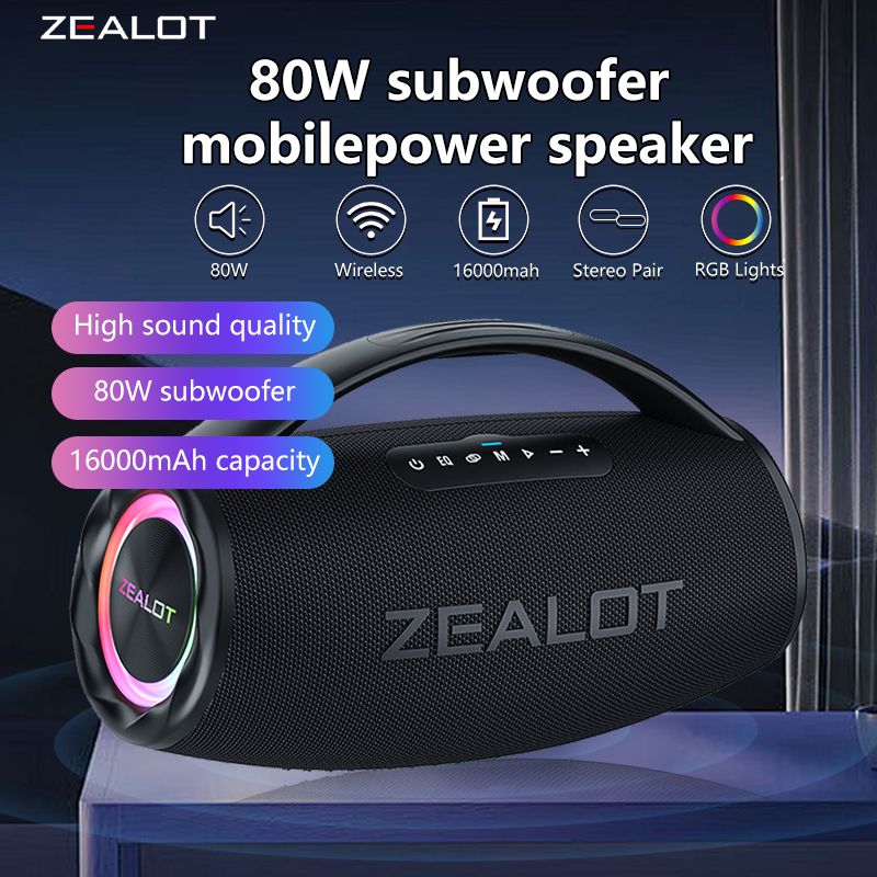 ZEALOT S97 80W ワイヤレススピーカー、屋外ポー - Holy Stone Drone Hs175 のレビューと価格