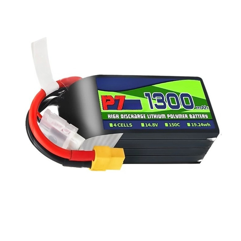 BosLi-po P7 1300mAh 150C LiPoバ - Drone Battery 4S のレビューと価格