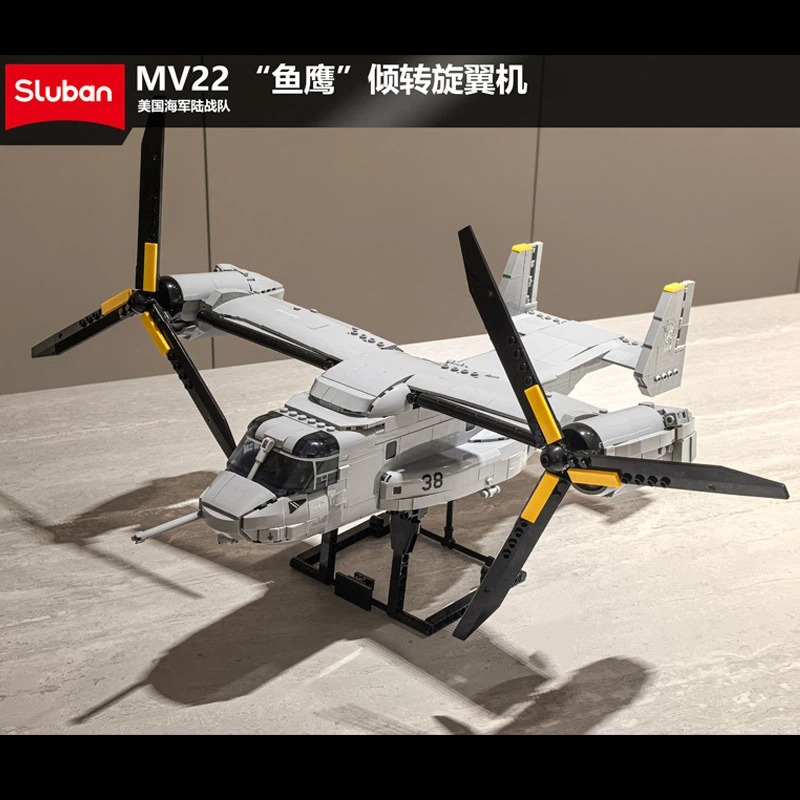 MV22 オスプレイ ティルトローター MOC 輸送機 ビル - Jjrc Drone X12 のレビューと価格