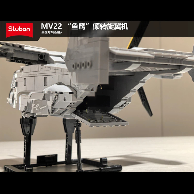 MV22 オスプレイ ティルトローター MOC 輸送機 ビル - Jjrc Drone X12 のレビューと価格