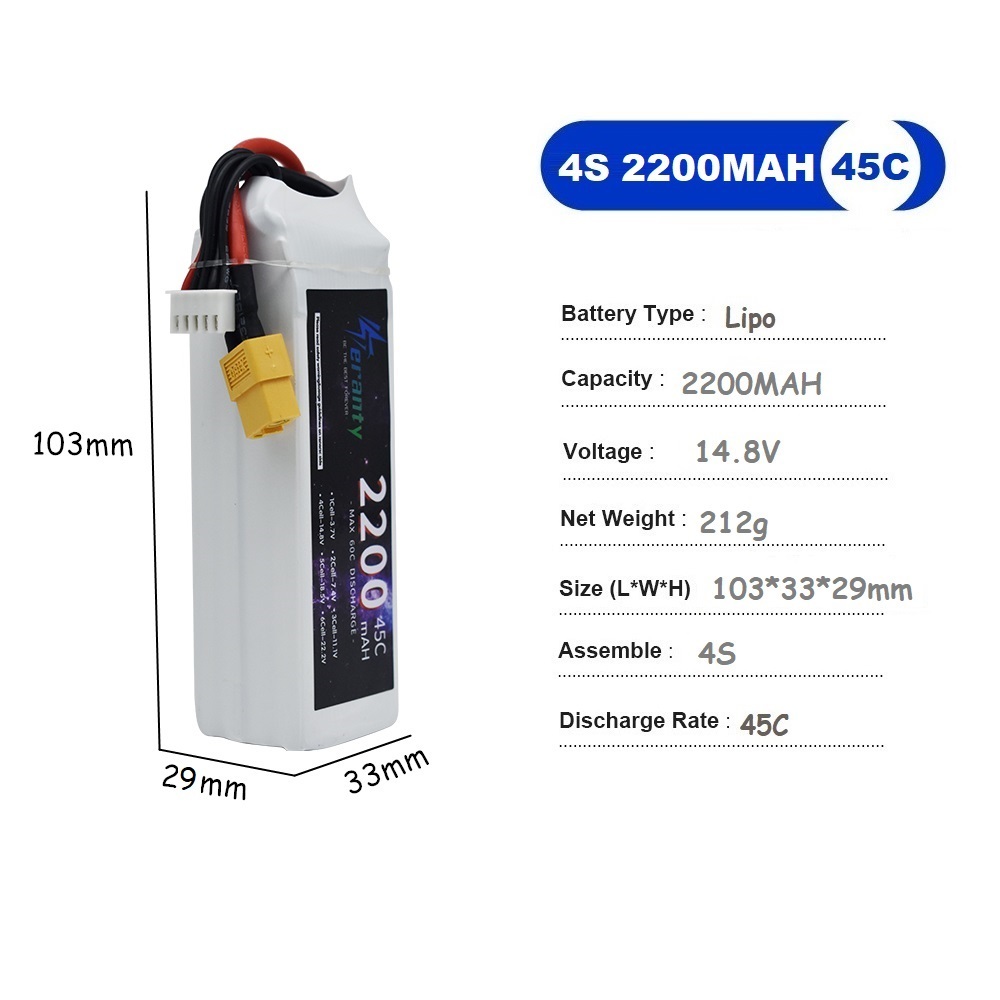 4S リポバッテリー 14.8V 1500mah 1800m - Drone Battery 4S のレビューと価格