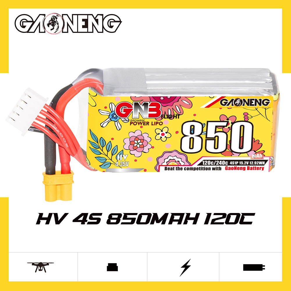 ドローンリモートコントロールドローン用バッテリー,4s,15 - Drone Battery 4S のレビューと価格