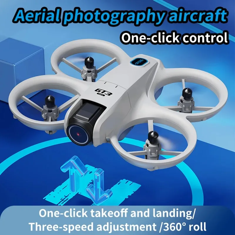 Xiaomi GT3 MAX GPSドローン 8K空撮HD写 - Drone Battery Box のレビューと価格