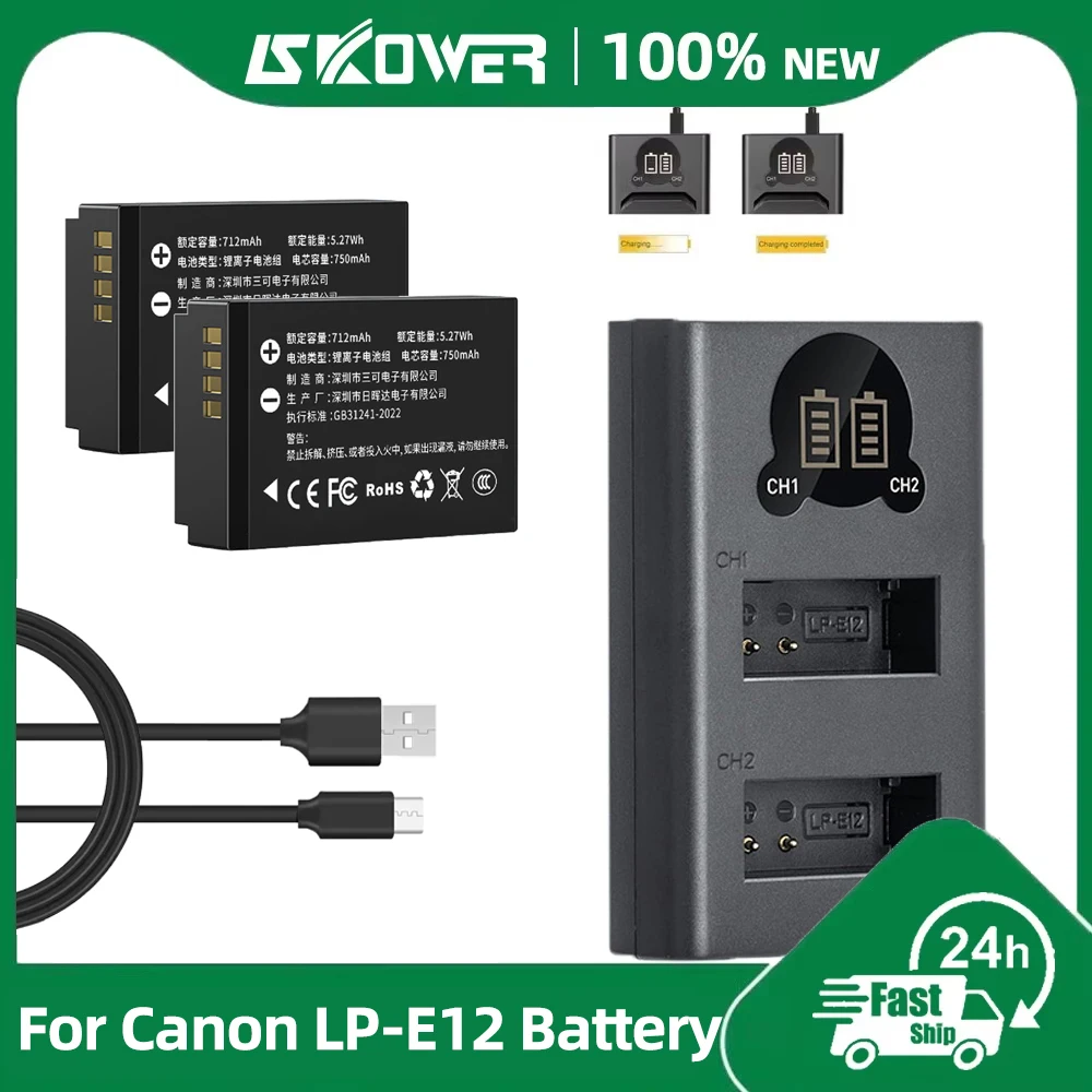 新しい LP-E12 カメラバッテリー Canon EOS  - Canon Camera Eos M50 Mark Ii のレビューと価格