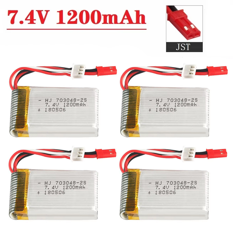 リポバッテリー 2S 7.4V 1200mAh 703048 - Drone Battery Li-Ion のレビューと価格