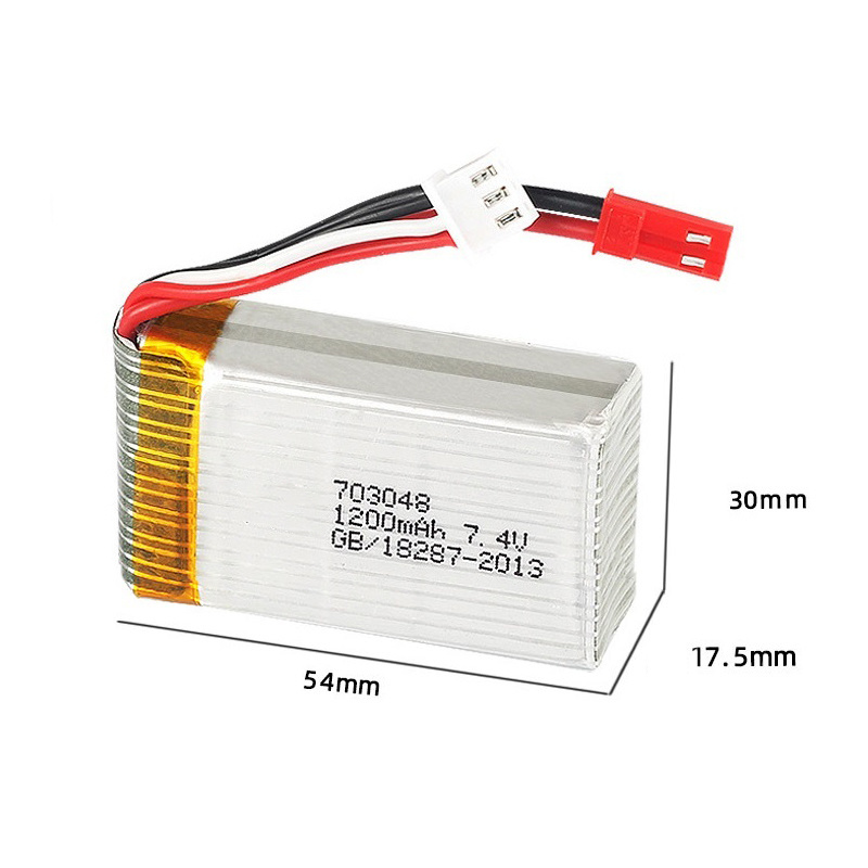 リポバッテリー 2S 7.4V 1200mAh 703048 - Drone Battery Li-Ion のレビューと価格