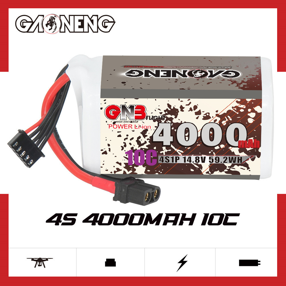 Fpvドローンクワッドコプターヘリコプター用リチウムイオンバ - Drone Battery Lipo のレビューと価格