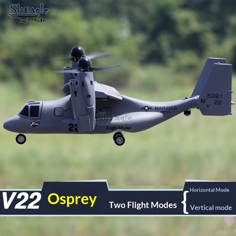 V-22 オスプレイ垂直離着陸航空機 RC リモートコントロ - Jjrc Drone X12 のレビューと価格