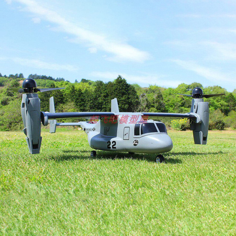 V-22 オスプレイ垂直離着陸航空機 RC リモートコントロ - Jjrc Drone X12 のレビューと価格