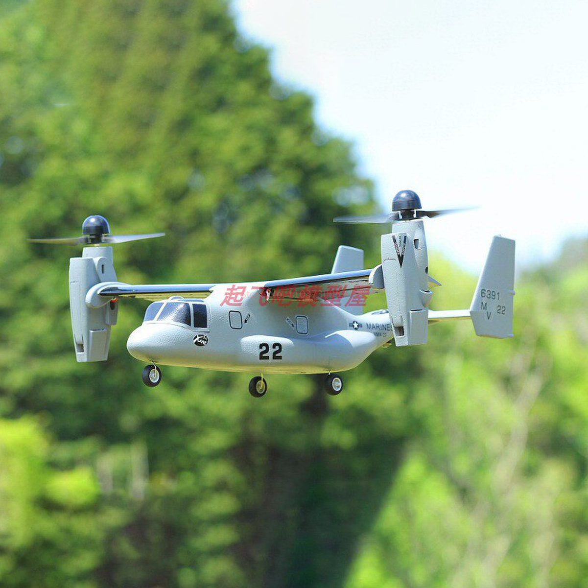 V-22 オスプレイ垂直離着陸航空機 RC リモートコントロ - Jjrc Drone X12 のレビューと価格
