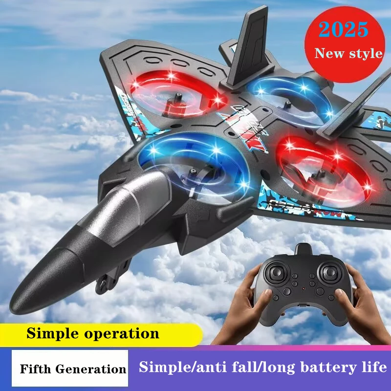 2.4Gスタントリモコンフォーム戦闘機第6世代グライダー飛行 - Drone Battery 4S のレビューと価格
