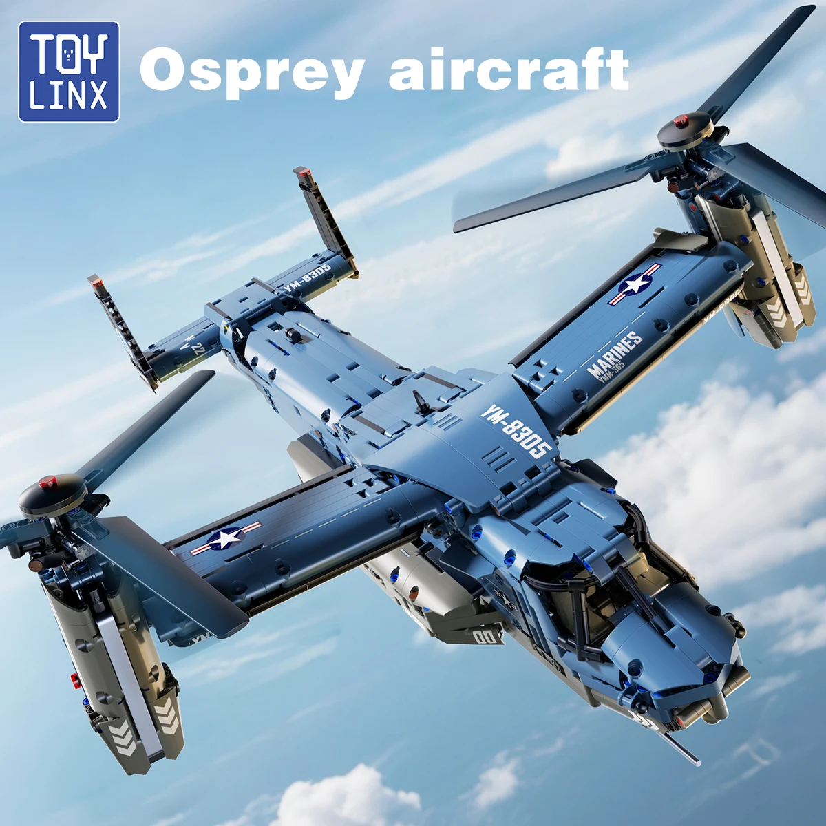 軍用V-22オスプレイ傾斜翼旋翼機 組み立てブロックセット  - Jjrc Drone X12 のレビューと価格