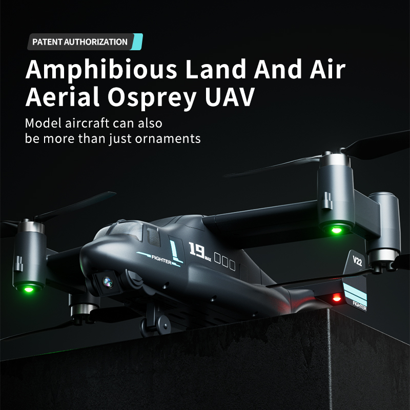 JIKEFUN LM19 Max RC UAV オスプレイ  - Jjrc Drone X12 のレビューと価格