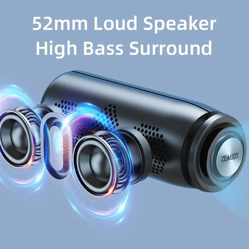 ZEALOT-S51 パワフルBluetoothスピーカー  - Holy Stone Drone Hs175 のレビューと価格