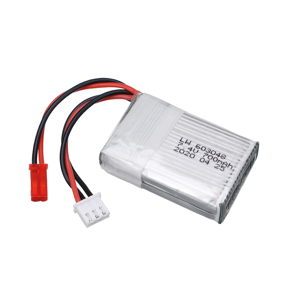 7.4V 700mAh 25c リポバッテリー MJXRC  - Drone Battery Lipo のレビューと価格
