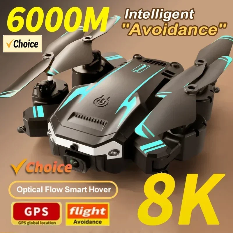 G6 Pro 8Kデュアルカメラドローン、5G GPS 5K - Drone Battery Box のレビューと価格