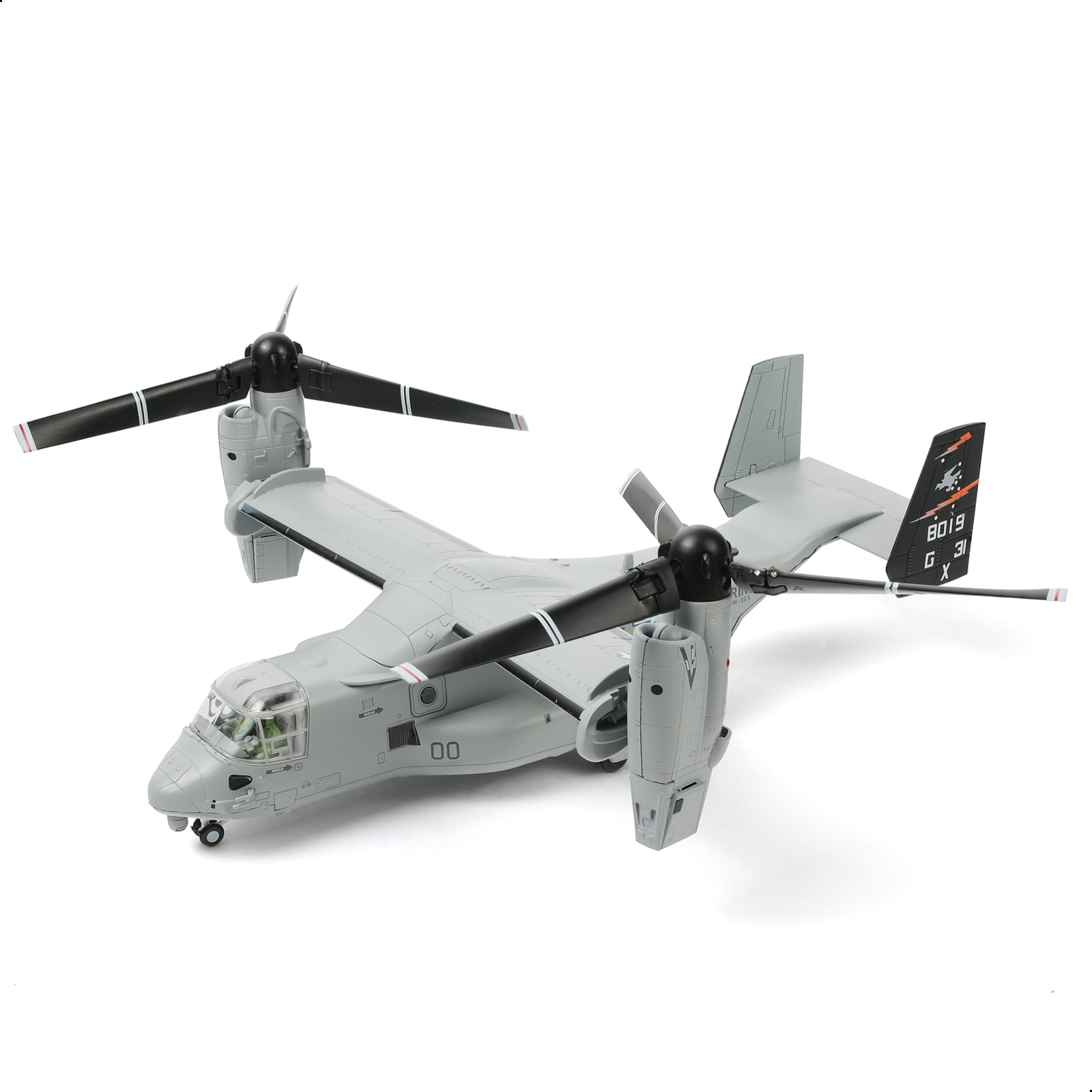 NUOTIE 1/72 米海軍 VMMT-204 V-22  - Jjrc Drone X12 のレビューと価格