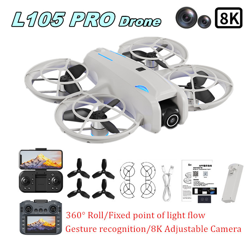 L105 PRO ドローン デュエル 8Kレンズ 完全衝突防 - Drone Battery Case のレビューと価格