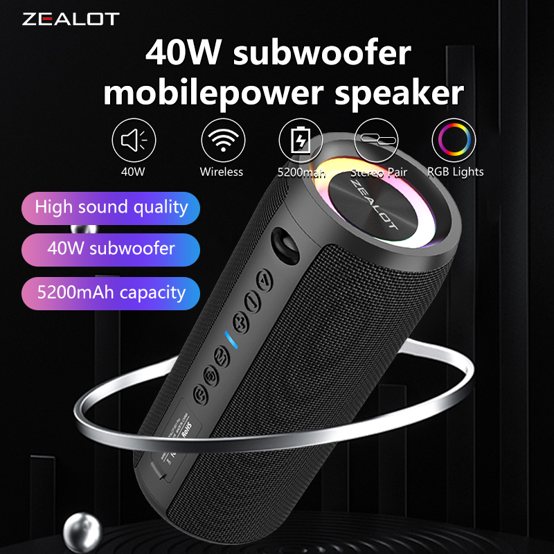 ZEALOT S51 Pro 40W ワイヤレス スピーカー - Holy Stone Drone Hs175 のレビューと価格