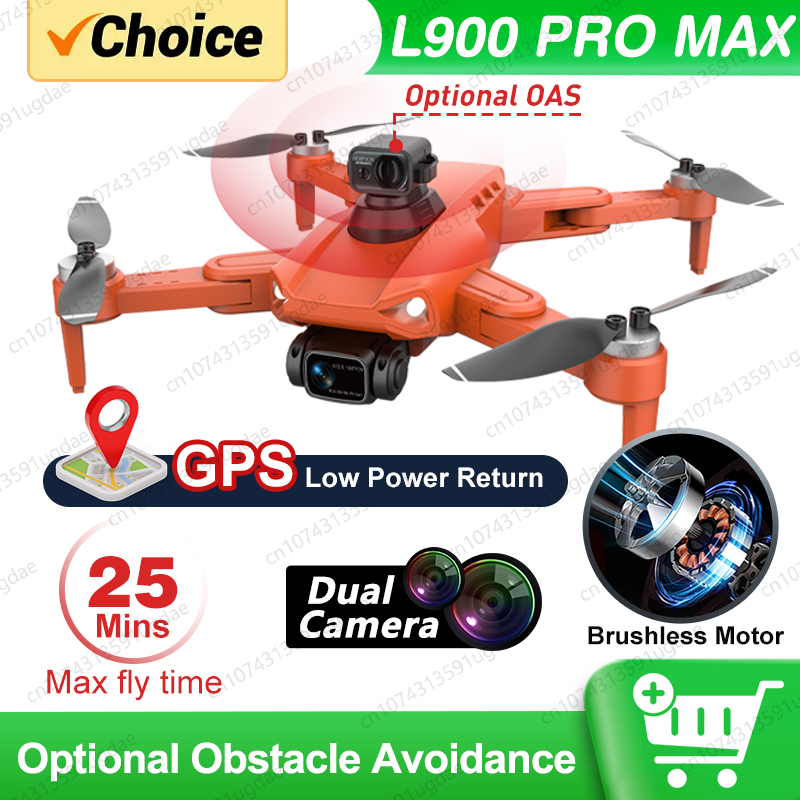 LYZRC L900 PRO SE MAX GPSドローン  - Jjrc Drone X12 のレビューと価格
